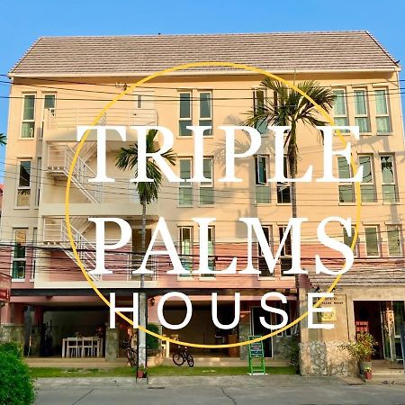 فندق Triple Palms House شيانغ ماي المظهر الخارجي الصورة