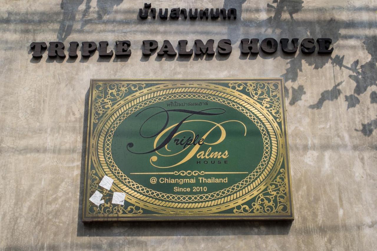 فندق Triple Palms House شيانغ ماي المظهر الخارجي الصورة