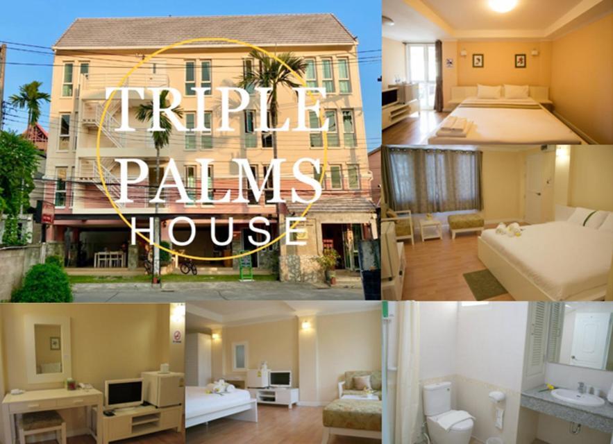 فندق Triple Palms House شيانغ ماي المظهر الخارجي الصورة